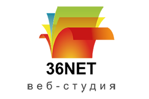 Веб-студия 36NET