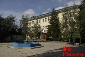 Техникум Железнодорожного Транспорта