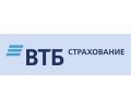 Страховая компания ВТБ Страхование в Воронеже