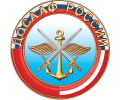 Бобровская автошкола ДОСААФ России