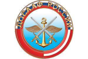 Бобровская автошкола ДОСААФ России