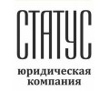 ООО Статус