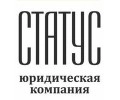 ООО Статус