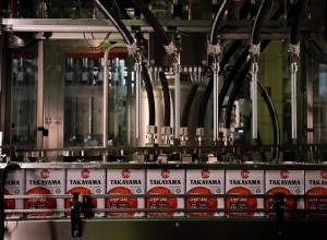 Моторные масла Takayama официально лицензированы по стандартам API SQ и ILSAC GF-7A