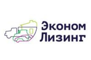 «ЭкономЛизинг» — универсальная лизинговая компания