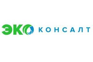 Эко Консалт