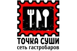 Гастробар Точка Суши