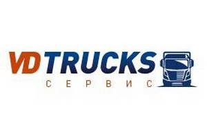 VD TRUCKS, грузовой автосервис