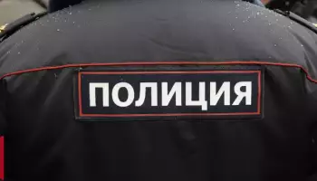 Подросток из Липецка арестована за участие в крупном интернет‑мошенничестве
