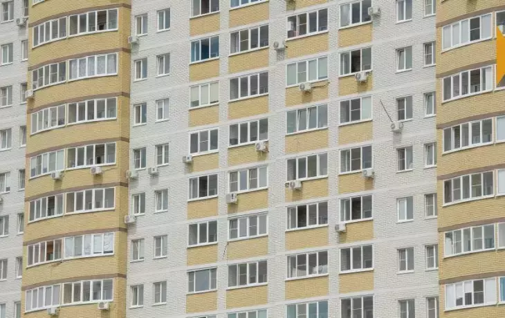 Обновление перечня городов для семейной и дальневосточной ипотеки: новые возможности в 13 регионах