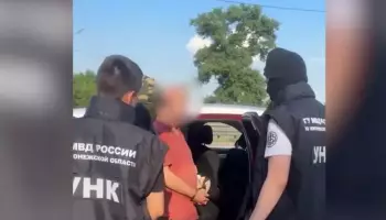 Сканирование на М‑4: огромный пакет мефедрона задержан в Рамонском районе