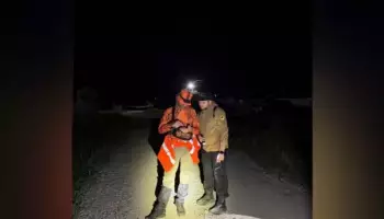 Воронежские спасатели продолжают поиски 67‑летнего Сергея Глазкова