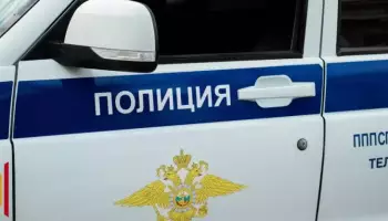 Вымогательство в Бобровском районе: 24‑летний житель задержан за требование 250 тыс. рублей
