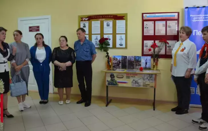 Открытие &laquo;Партии Героя&raquo; Дмитрия Борзенкова в школе Лозовского района