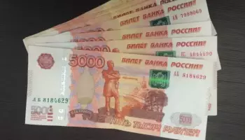 Банк не смог взыскать 21‑летний долг с жителя Воронежа: суд отклонил иск