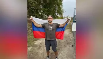 Рентгенолог из Подгоренского района побил мировой рекорд по подтягиваниям за полчаса
