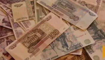 Сотрудница почтового отделения в Воронежской области арестована за присвоение пенсий