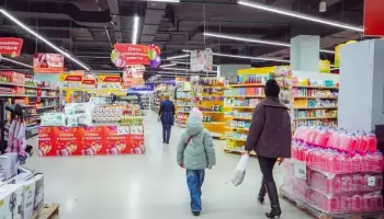 Воронежская область занимает 35‑е место в национальном рейтинге доходов населения за 2025 г.