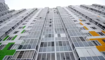 Крупные события в России и мире: туризм, происшествия и криминальные дела 30 мая