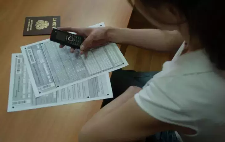 Воронежская область: 20 учеников получили идеальный результат по ЕГЭ по русскому языку