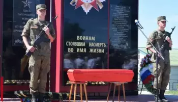 Перезахоронение героев Великой Отечественной войны в селе Копанище