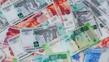 Бизнес‑центр &laquo;Арсенал&raquo; в Воронеже: продажа за 420 млн ₽