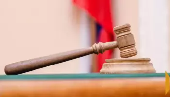 Воронежская женщина предложила полицейскому 18 тыс. ₽ за защиту сожителя &ndash; суд вынес штраф 100 тыс. ₽