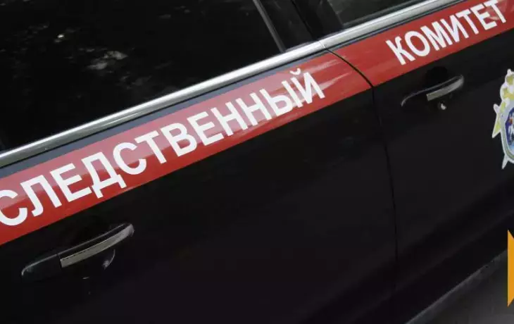 Пьяный житель Терновки избил полицейского: возбуждено уголовное дело