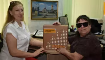Современные реабилитационные гаджеты в Борисоглебске: 12 слепых и слабовидящих получили помощь