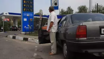 Новости России 5 июля: новые меры поддержки НПЗ, обстрелы Белгорода и трагедия в Нижегородской области