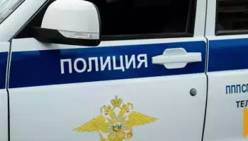 Полный доклад: в Туле обнаружили крупную партию порошкообразного вещества в автомобиле Toyota Harrier