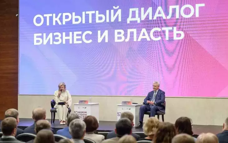 Губернатор Гусев&nbsp;&mdash; драйвер развития бизнеса и туризма на форуме &laquo;Столля&raquo;