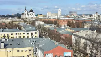 Туристический налог в Воронеже: первые квартальные поступления и планы на будущее