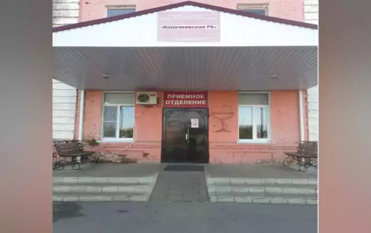 Капитальный ремонт Калачеевской районной больницы: крупный тендер в Воронежской области