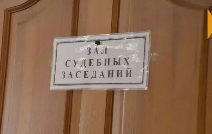 Экс‑полицейский из Воронежской области осуждён за хранение крупной партии наркотиков