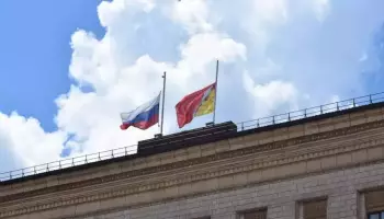 Отмена мероприятий &laquo;Театрального поезда&raquo; в Воронеже из‑за объявленного трёхдневного траура