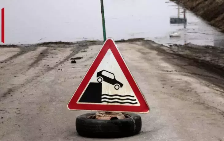 Дорога в селе Отрадное перекрыта из-за подтопления