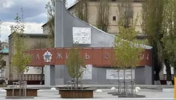 Монумент Боевой Славы в Россоши: символ героизма и памяти