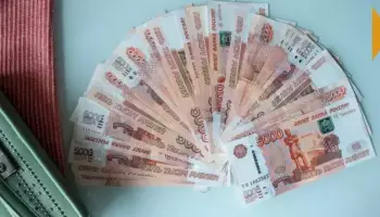 Суровый приговор за масштабный мошеннический план в Рамонском районе