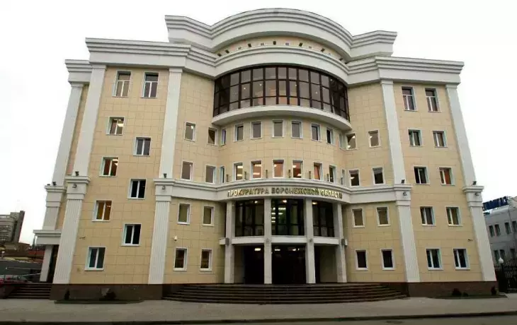 Вадим Гринцевич возглавил прокуратуру Кантемировского района