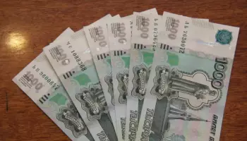 Сотрудница почты в Гвазде присвоила пенсии пенсионеров &ndash; дело раскрыто