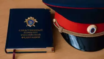 Трагедия на улице 9 Января: найдено тело пожилой женщины в Воронеже