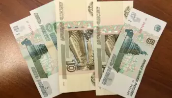 Субботний обзор: суд, топливо, трагедия в Карчее и странный брак в Индии