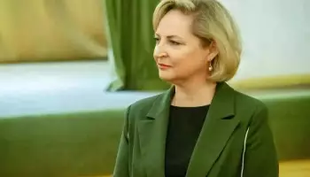 Ирина Авралева возглавила Воронежскую филармонию