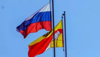Награды президента: орден &laquo;Родительская слава&raquo; и звание &laquo;Заслуженный врач РФ&raquo; в Воронежской области