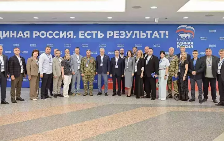 Глава Воронежа на форуме &laquo;Есть результат!&raquo;: планы развития и новые инициативы