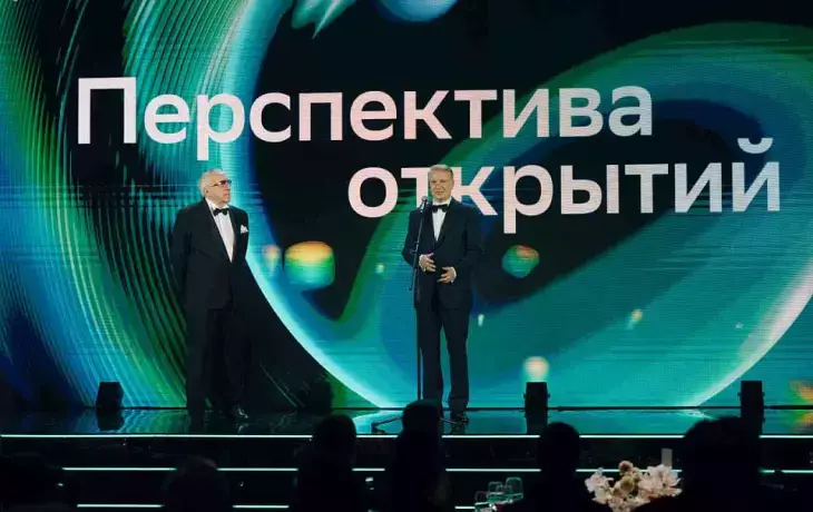 Сбер запускает прием заявок на престижную Научную премию
