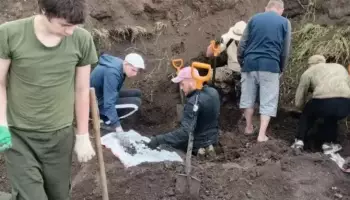 Военно‑патриотическая акция &laquo;Вахта Памяти&raquo; в Урыв‑Покровке: найдено 44 останка жителей