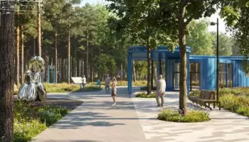 Нововоронеж продолжит участие в Всероссийском конкурсе лучших городских проектов