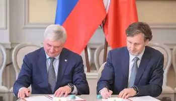 Губернатор и &laquo;АГРОЭКО&raquo; запустили масштабную программу поддержки семей и модернизации мясного производства